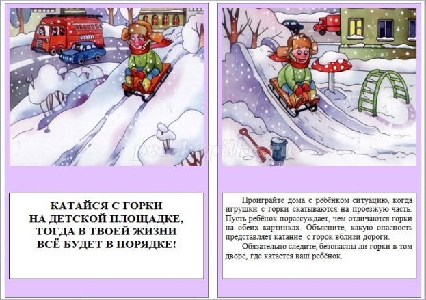 8ef1b78ef551488a260b0753c523292c