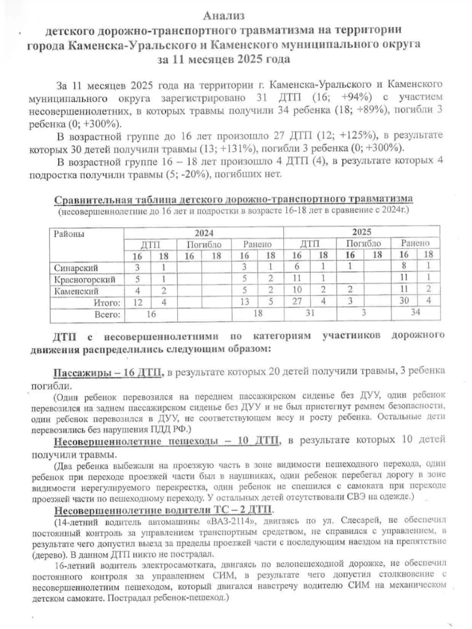 WOWzOnrVkdgB89yzx6XqoVbHEh4ytAJcCPkxZrJFn 8 itZYIkLRkzjjUajMOwde4qxVPZJvN KXnhDMGXWxSsFq