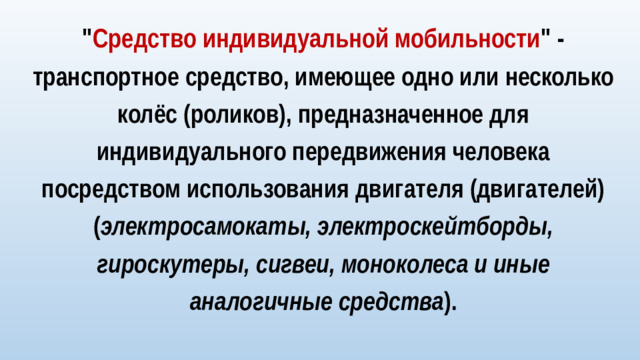 img user file 6915beb7ea76e 16