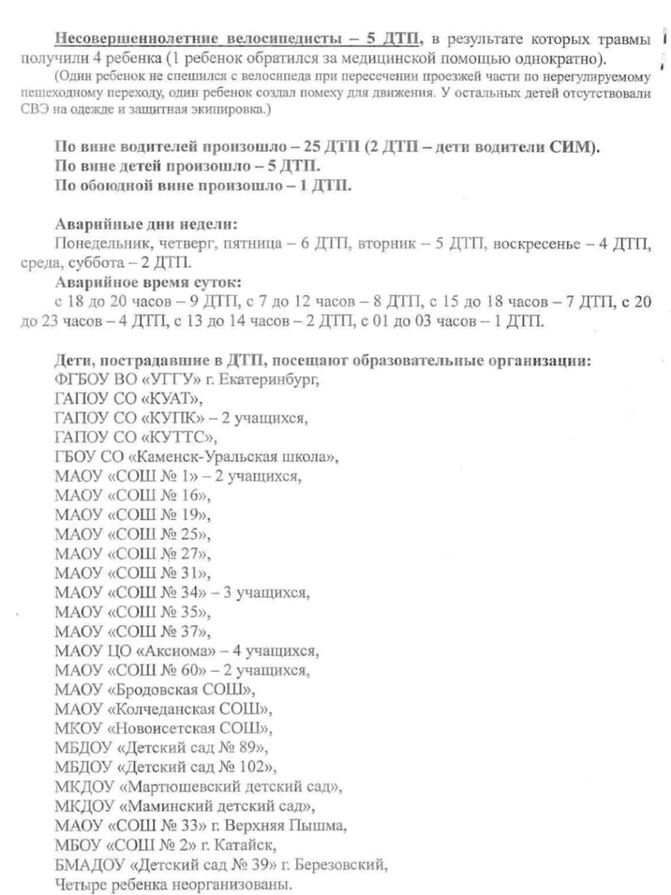 l0JvE5ZiKmqo0Dfb0ekyAv5EzSF BlcfdnNxTnKYtnUZfN0vK2hnJij0GeTsPfWFVRdnU0iPZhbJCYpDXBNpJlR 