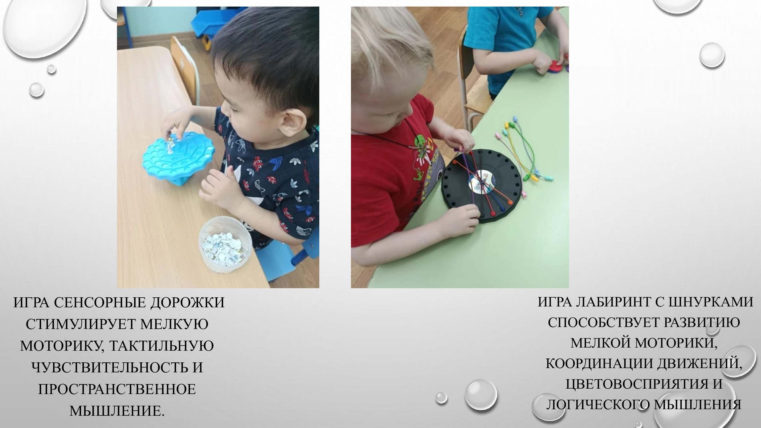 7bac69ad580322b3c9076b71a0a80a02 2