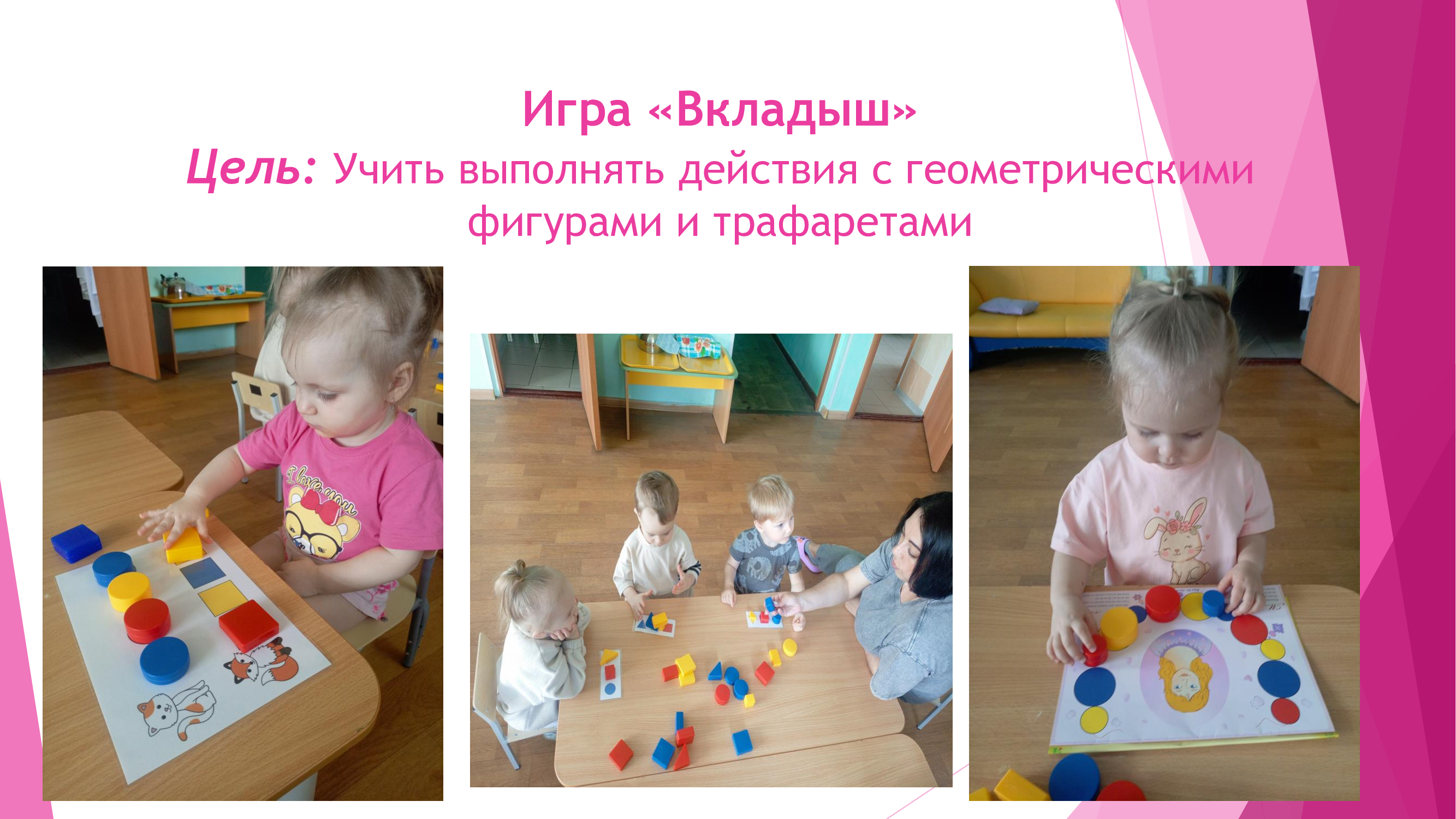 072bd4ca00e8c6d9bc0b596eecf3fc28 1