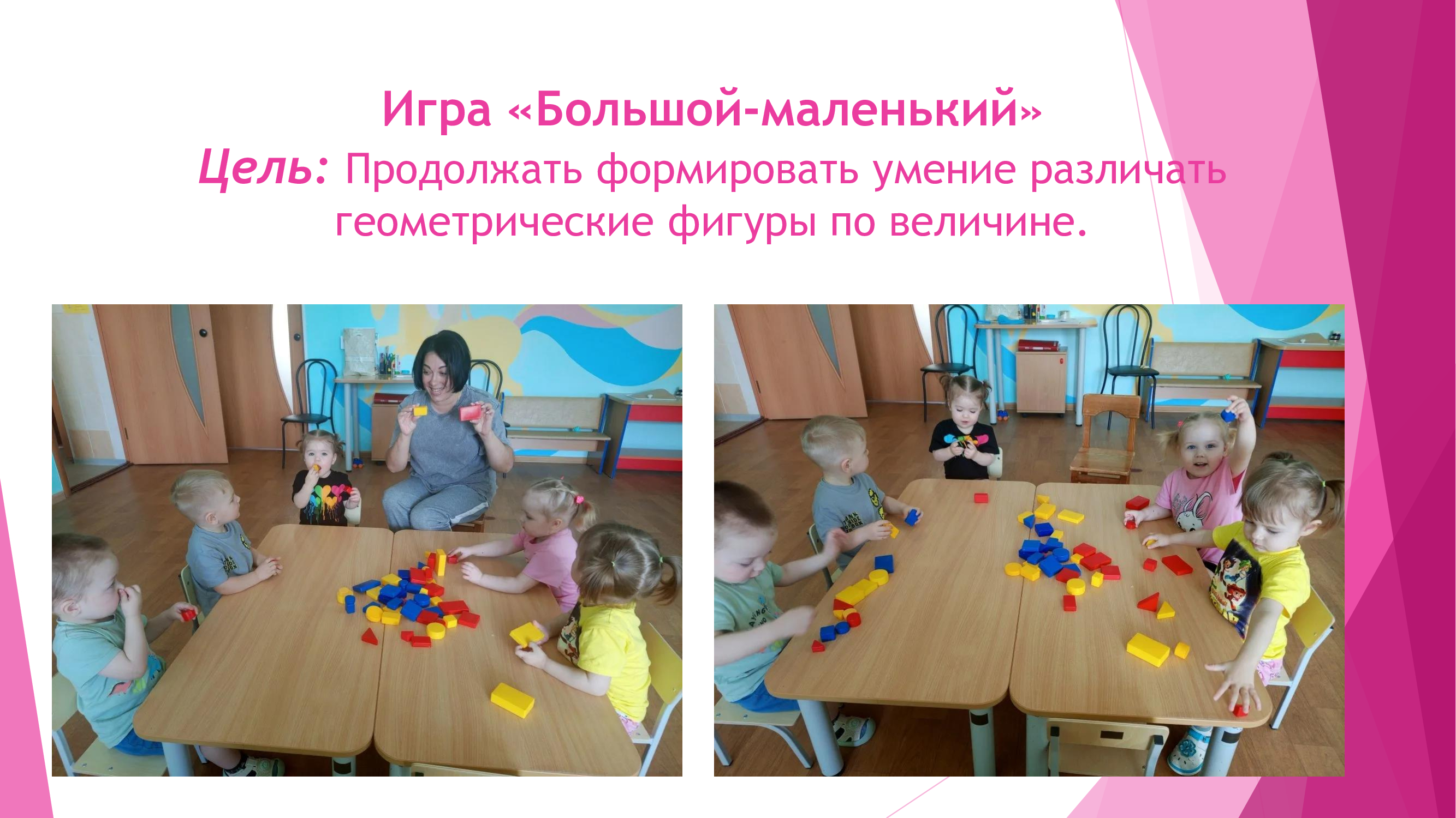 072bd4ca00e8c6d9bc0b596eecf3fc28 2