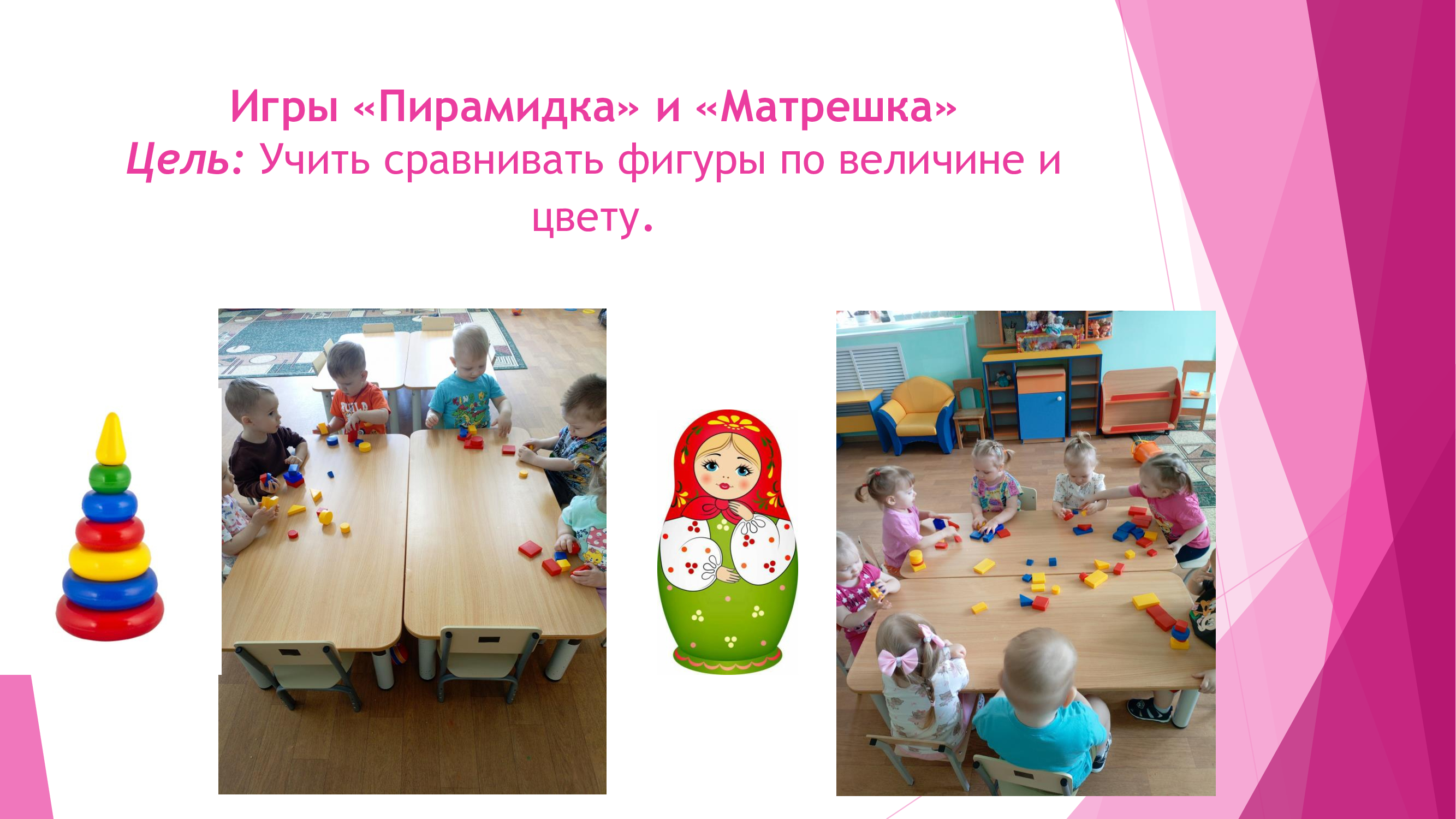 072bd4ca00e8c6d9bc0b596eecf3fc28 3