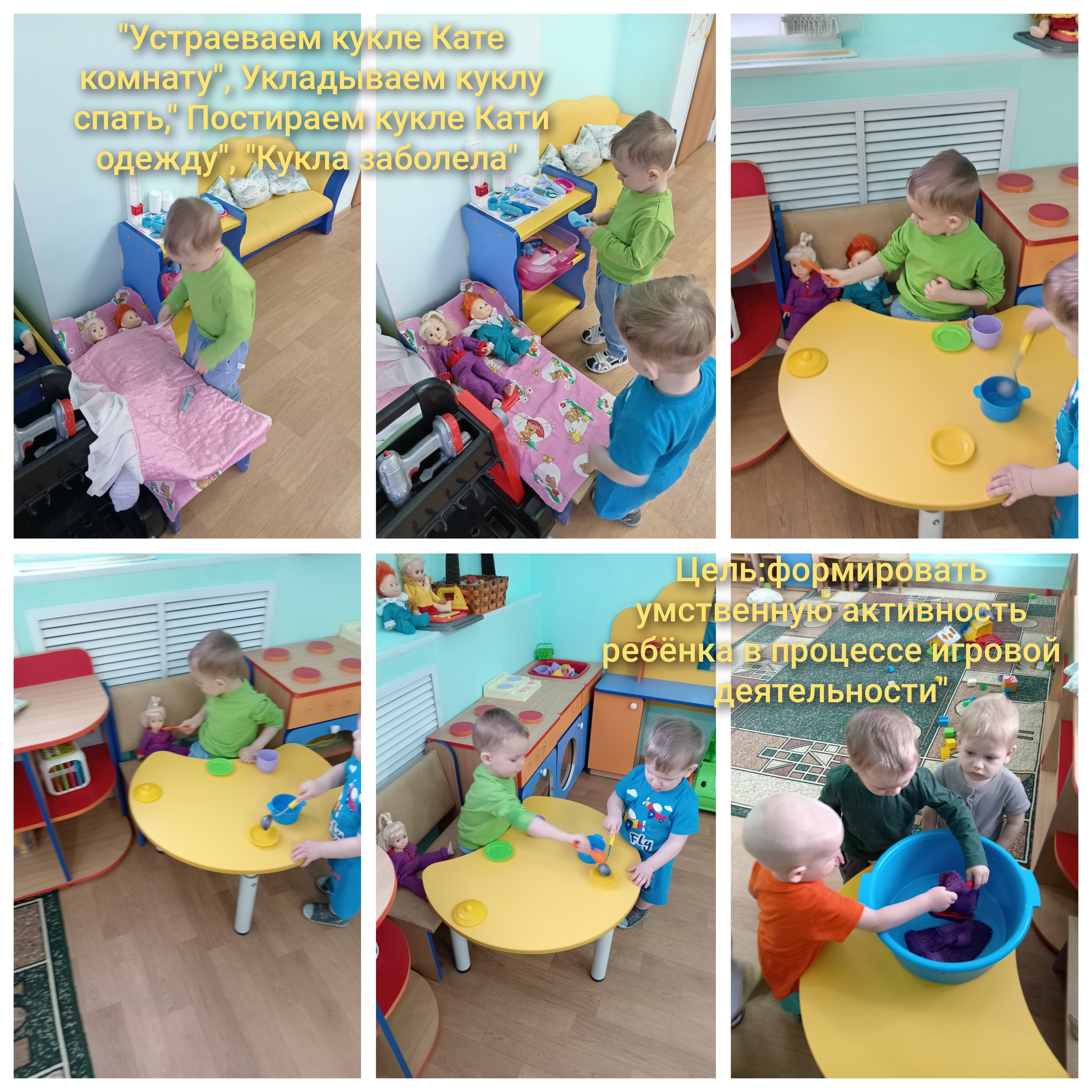 gridart_20260228_225509846