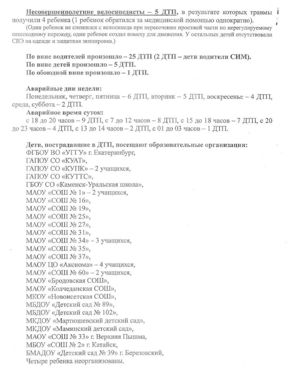 rskfmsb-t0ggvlu3gf_xil4kwlkesbhtmsjwh06jej6hseqlyhmzscb0sgl9a1n_p44009