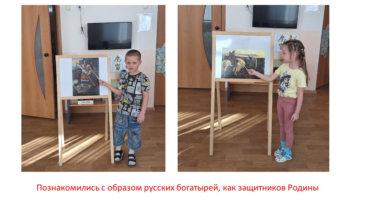 Богатыри1