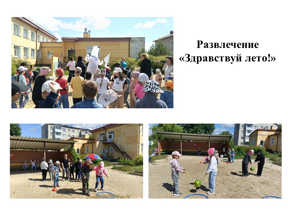 ЗЛ