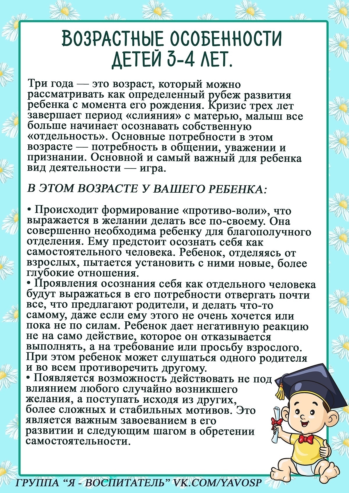 1_111111.jpg