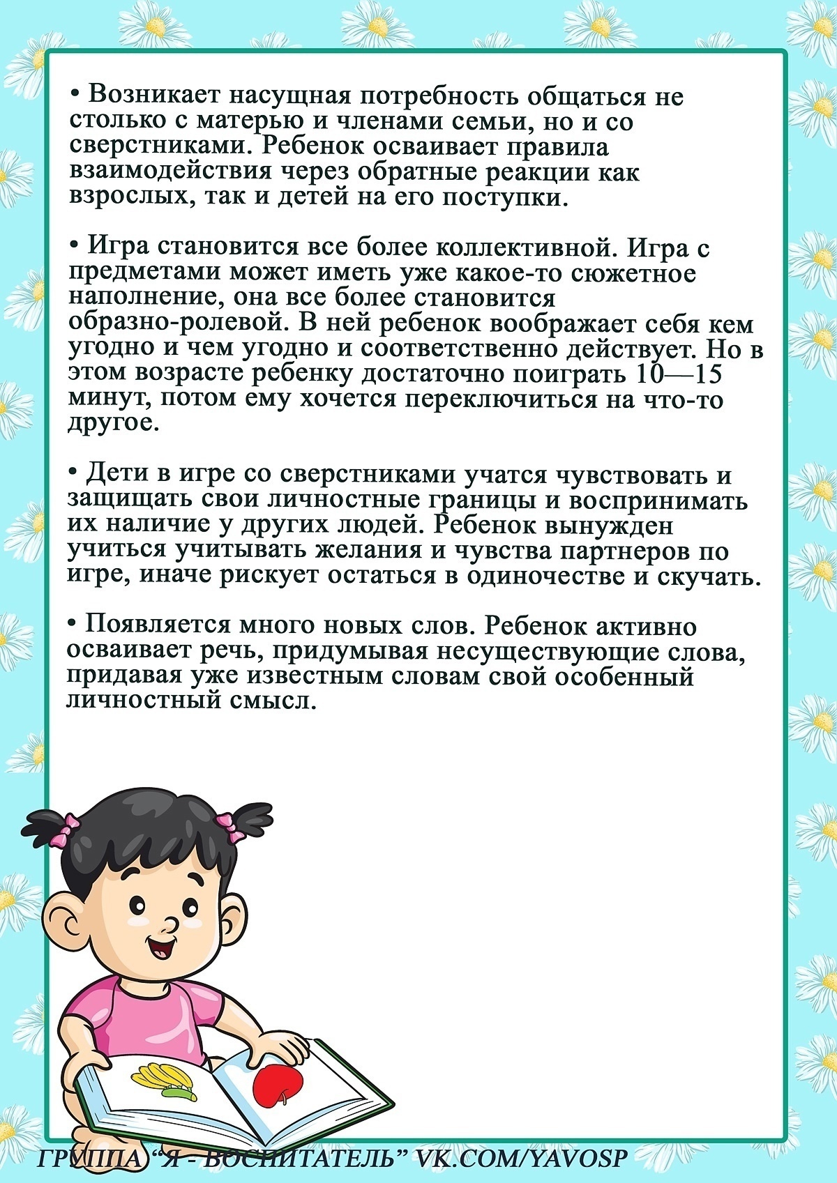 2_2_2.jpg