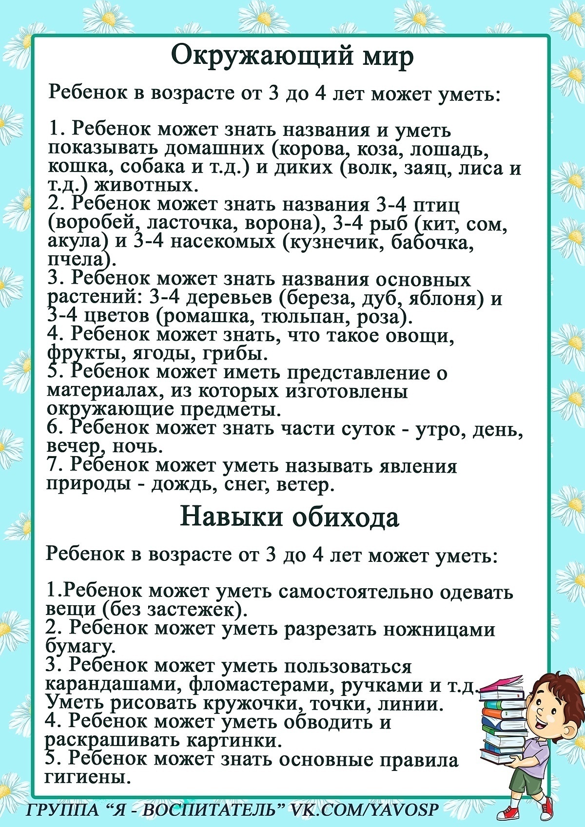 3_3_3.jpg