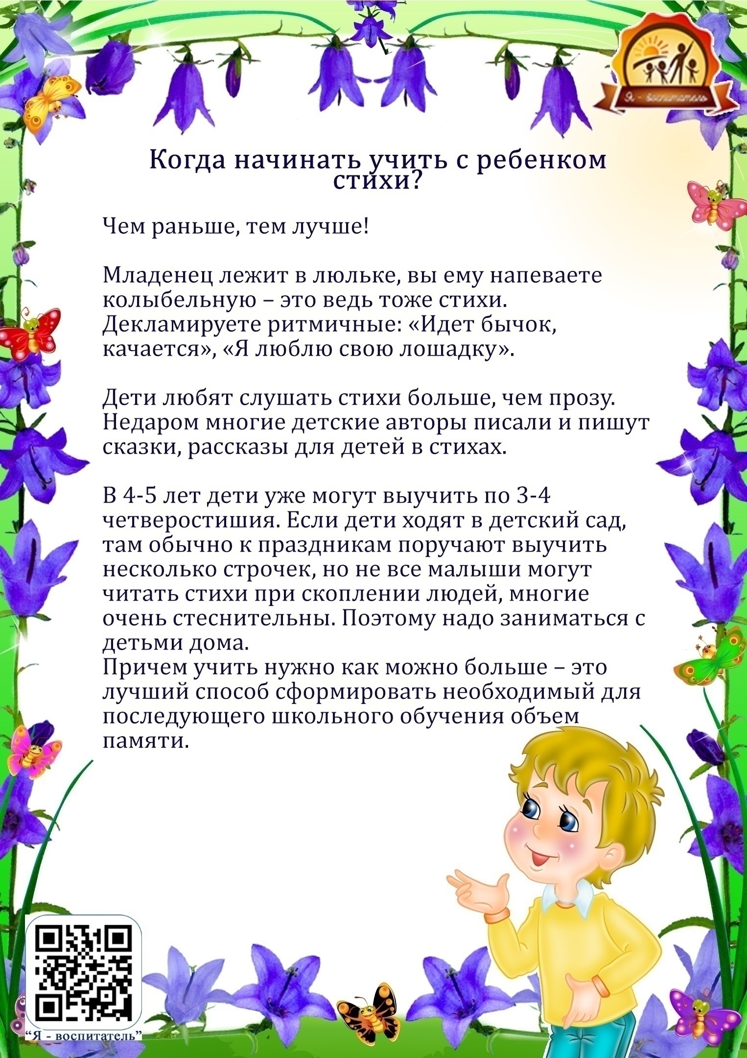4Z3ZTZIS6eFEpJvdyGhY89rZzR_re1Q_rW3Ww0GdmSlXHFe6d-PacLQdbXQapJq7vwIFMCy2BJWwjYcddXJB2JmE.jpg