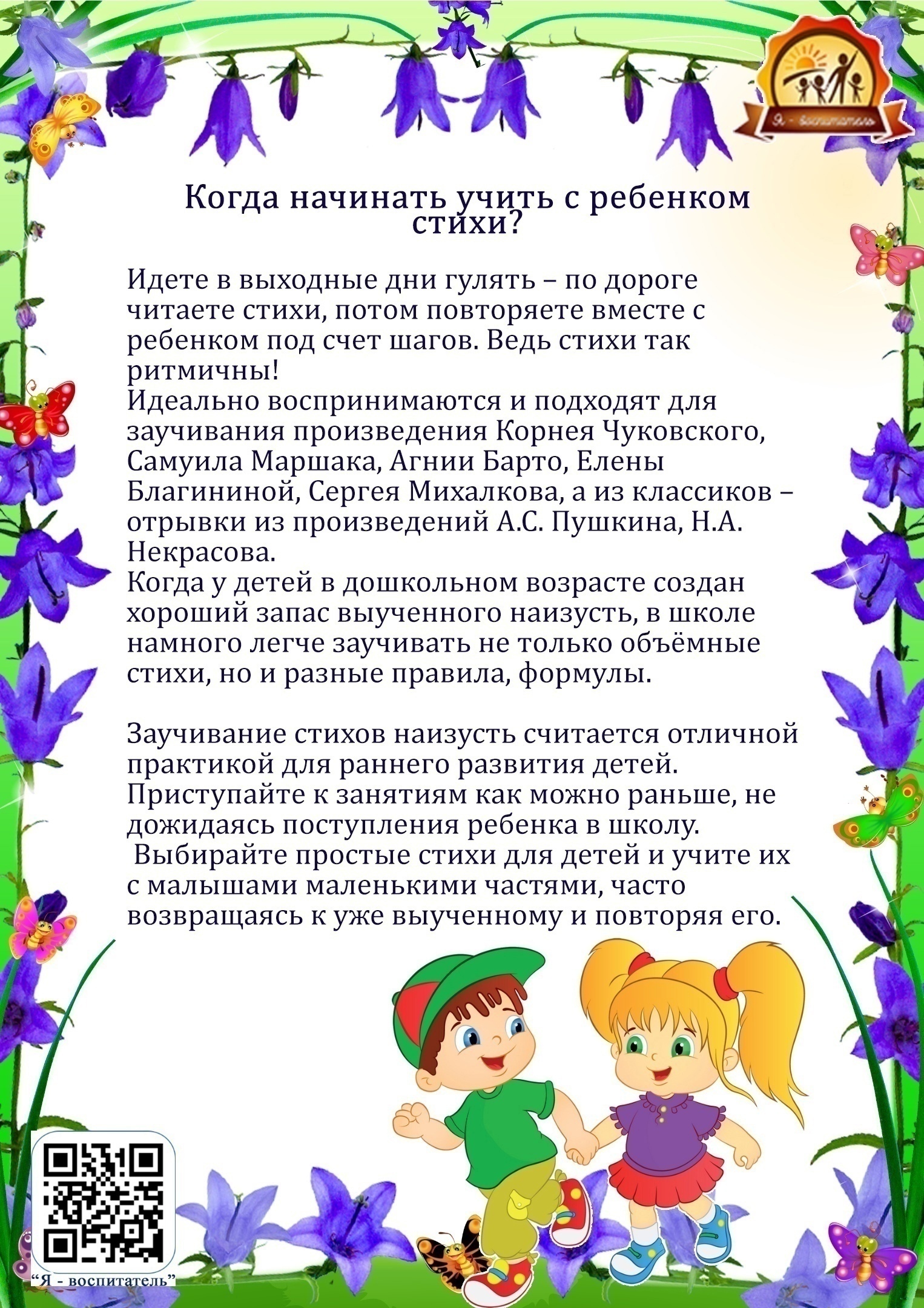 4yYffyoeXnU9Y2Ti1l6mxswYG9qAwrYVVAVTNBxUtQPVCFX6PcEaceHFVap73IMZSPzw5KNoLkDZ05a6k-Bozdbw.jpg