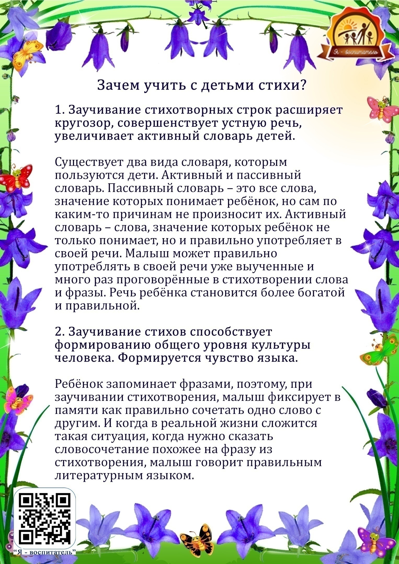 E7lS6aAJpqaIv79u6KIJjo1Gtfq99ej-qc--6M_4HThYpzTfdoT-8LHGma8Oc4UJwlf6TAuktCd0GF914FRhIjiZ.jpg