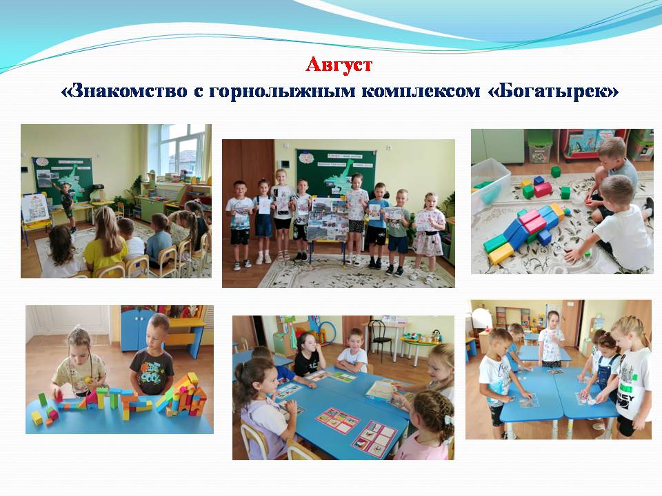слайд1