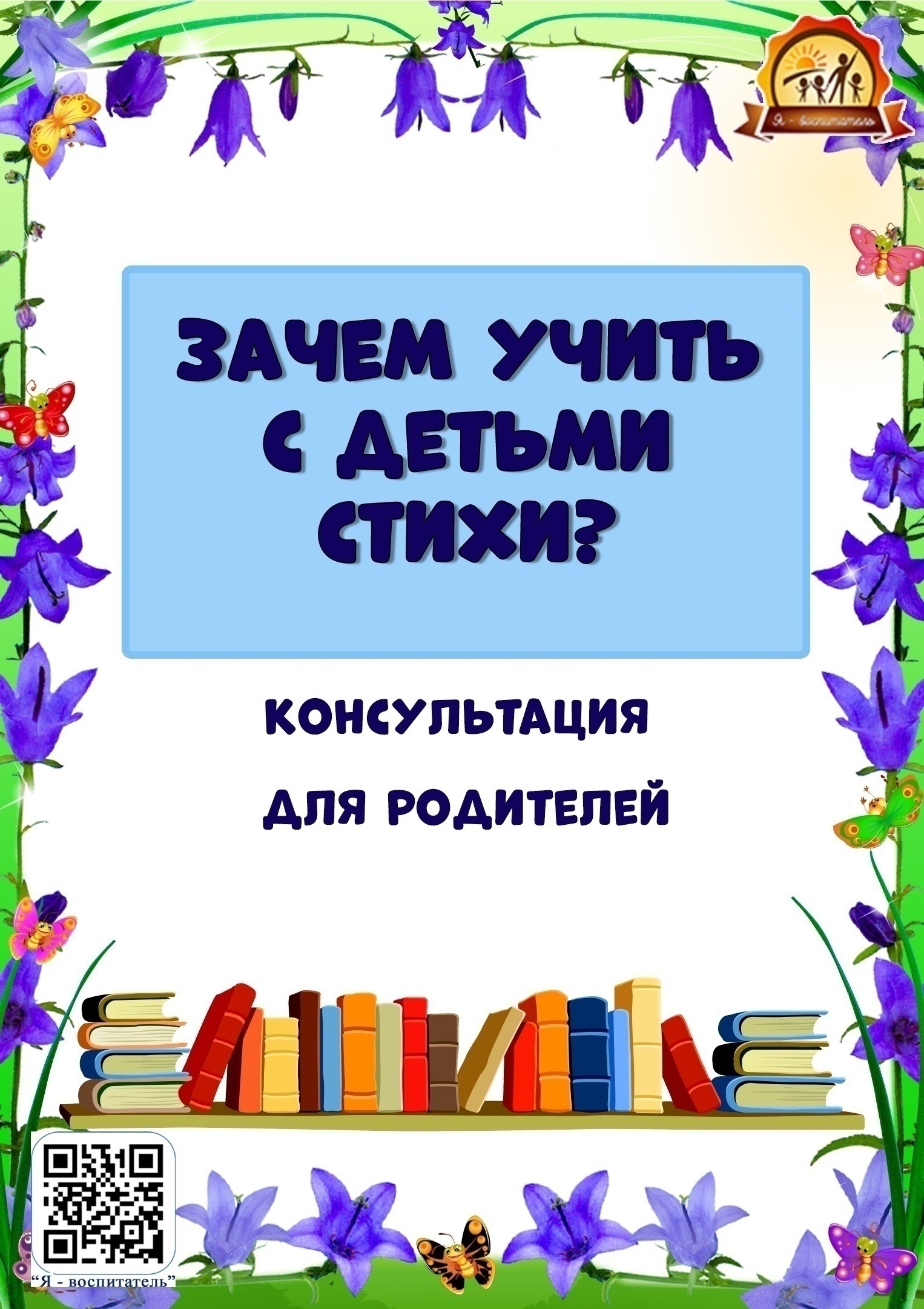 HB_3Qs9D3v6rmK1uyCnkcIN6k3gWNAG6muCePD9zW9WU901GWzhDeqOVtkYBYp2eeHAcKtUpHjAc8WvALLVSJkfM.jpg