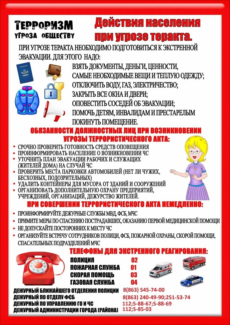 Kv7i8GskZV5xEStrsLiw1Q_3QC_v72-VSG8jO6NWLnZ7OIURfR8nokEJw5IFeQj6cyC2_C6rgGbLo9yRwJf6eaZK.jpg