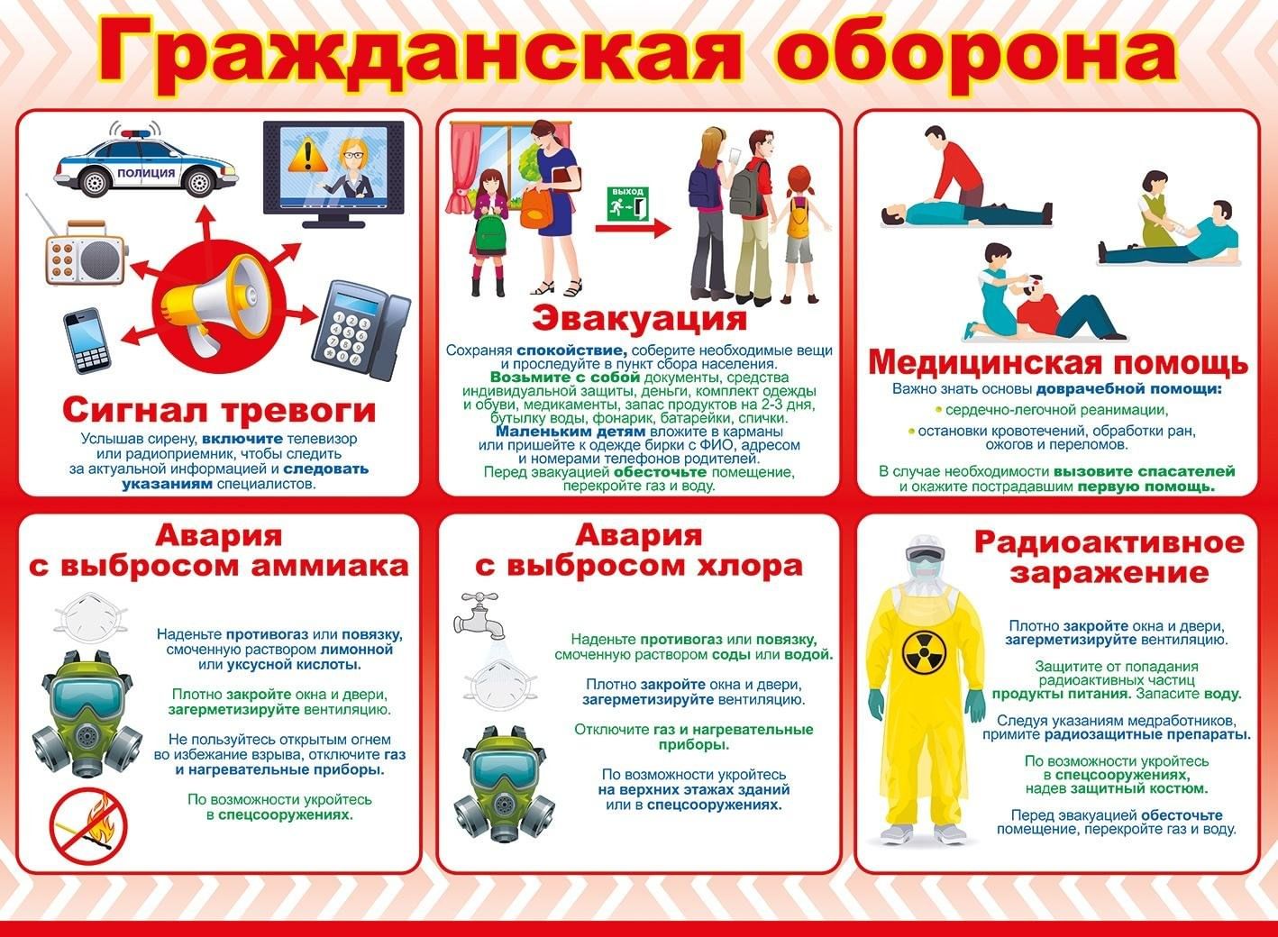 1bda93ed-996f-54ca-8066-096cfaa93544