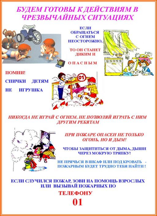 4a60641397c03f71561359eaeafd9989