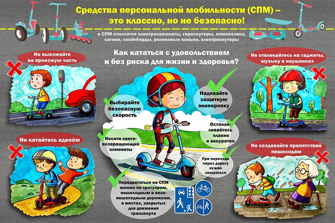 phpada8lu_klassny_chas_html_468981ffabb7d00c