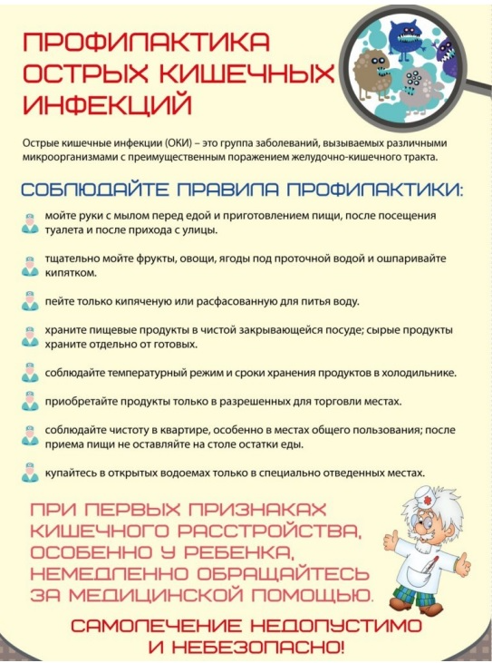 y3s7pnrz51w6apbuiufhewfj367oi72q