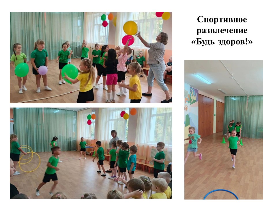 БЗ1