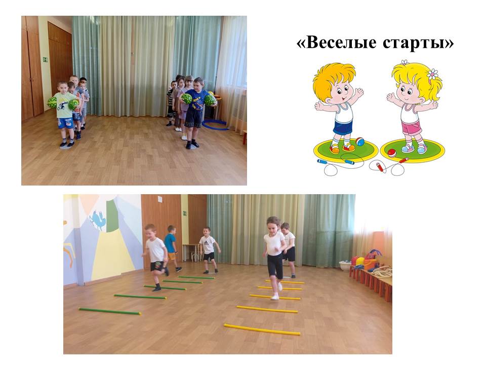 ВС