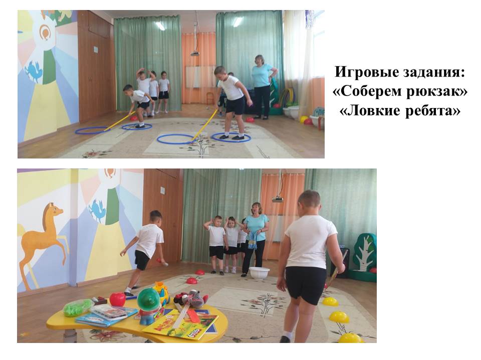 Д Зн