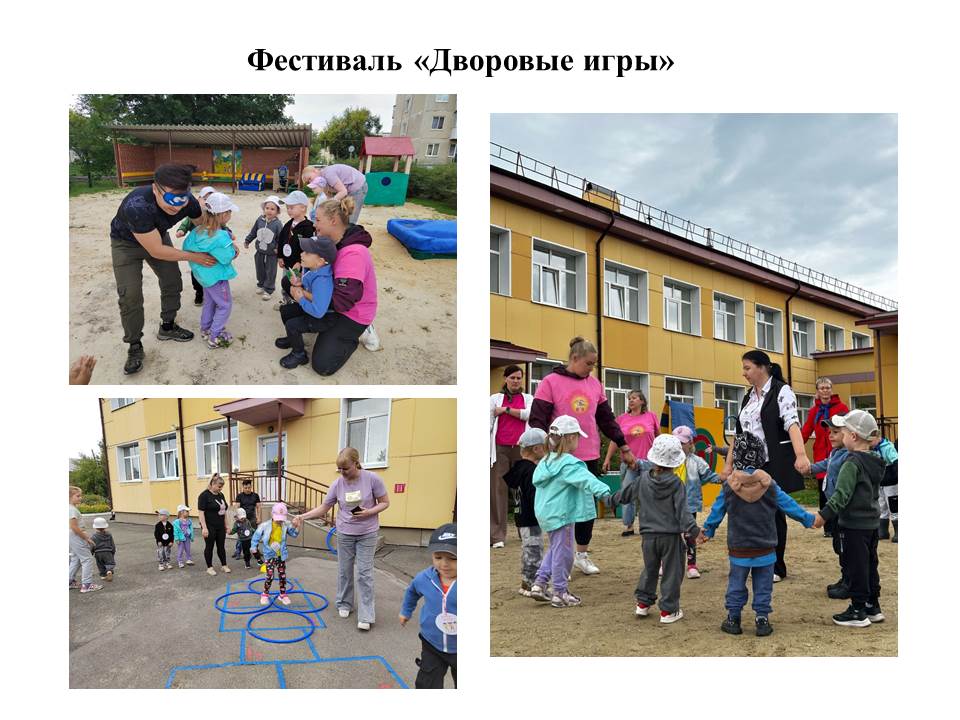 ДИ