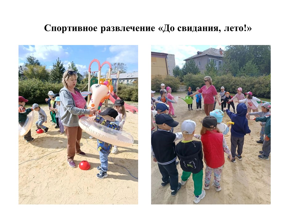 ДЛ