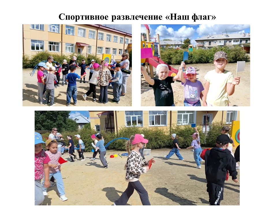 НФ