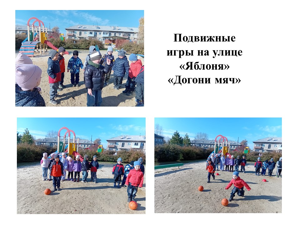 ПИ 1