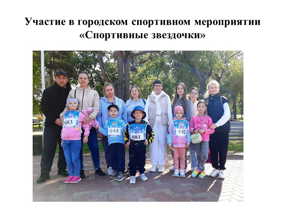 СЗ25