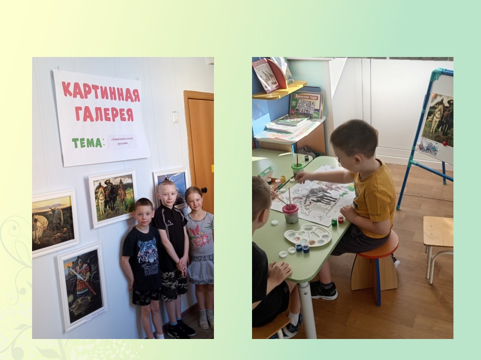 Слайд17