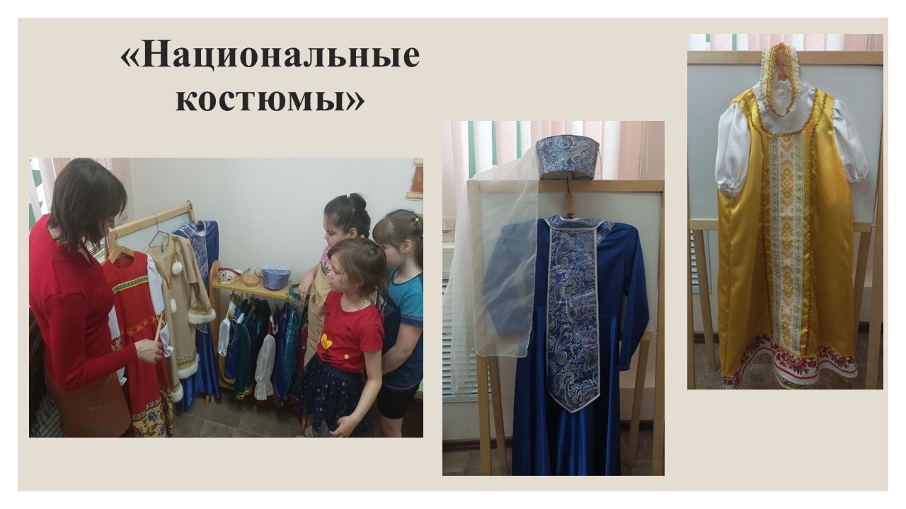 Слайд11
