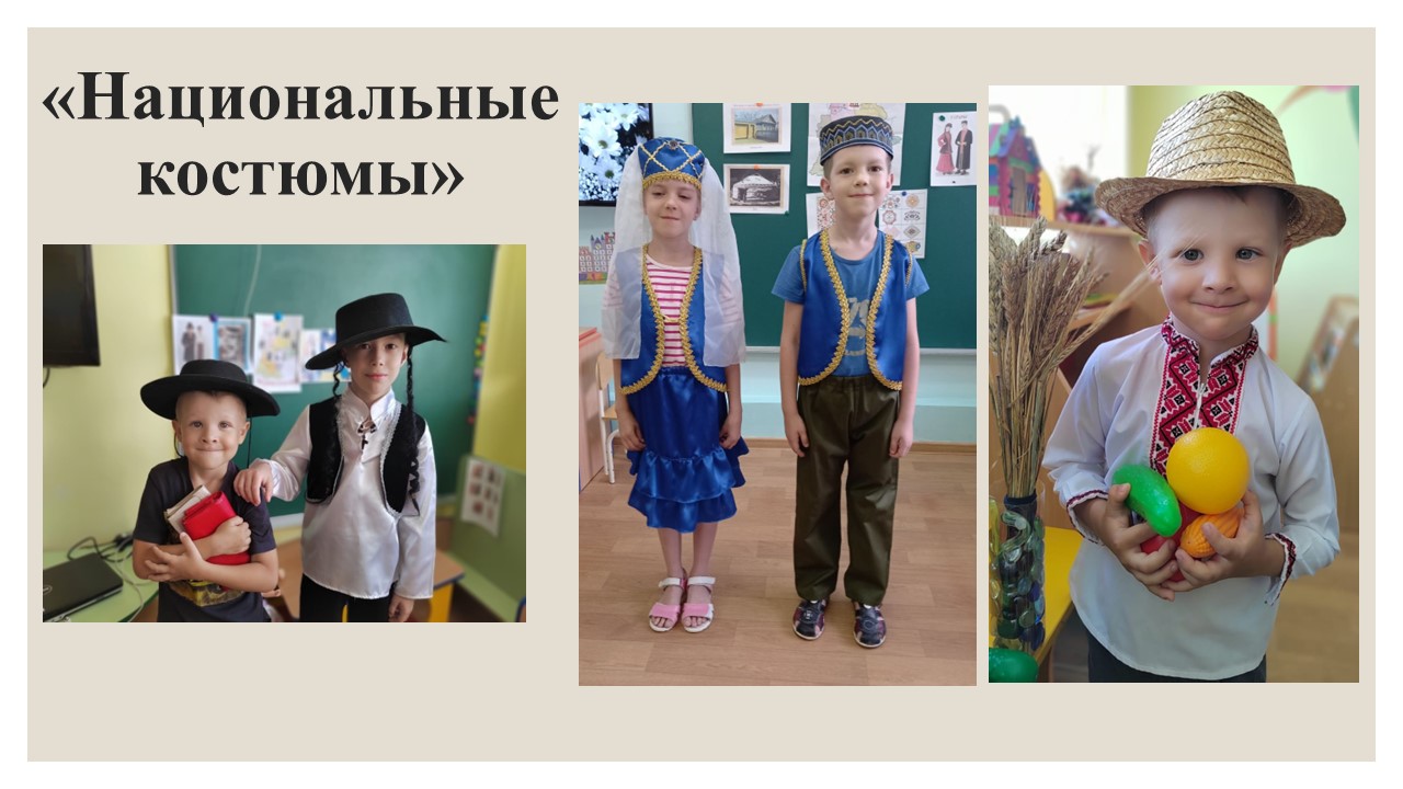 Слайд12