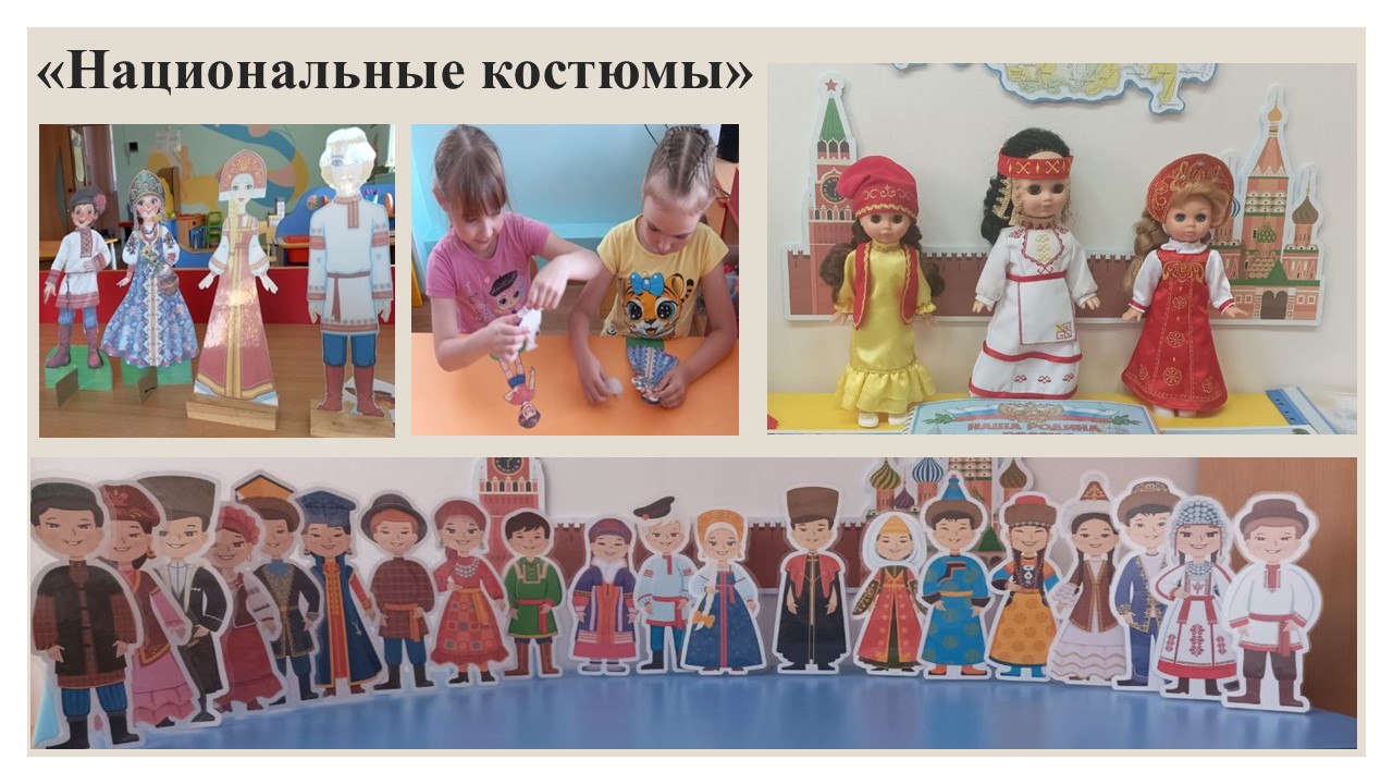 Слайд14