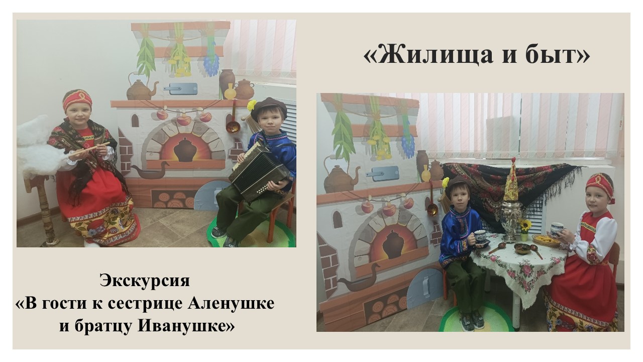 Слайд18