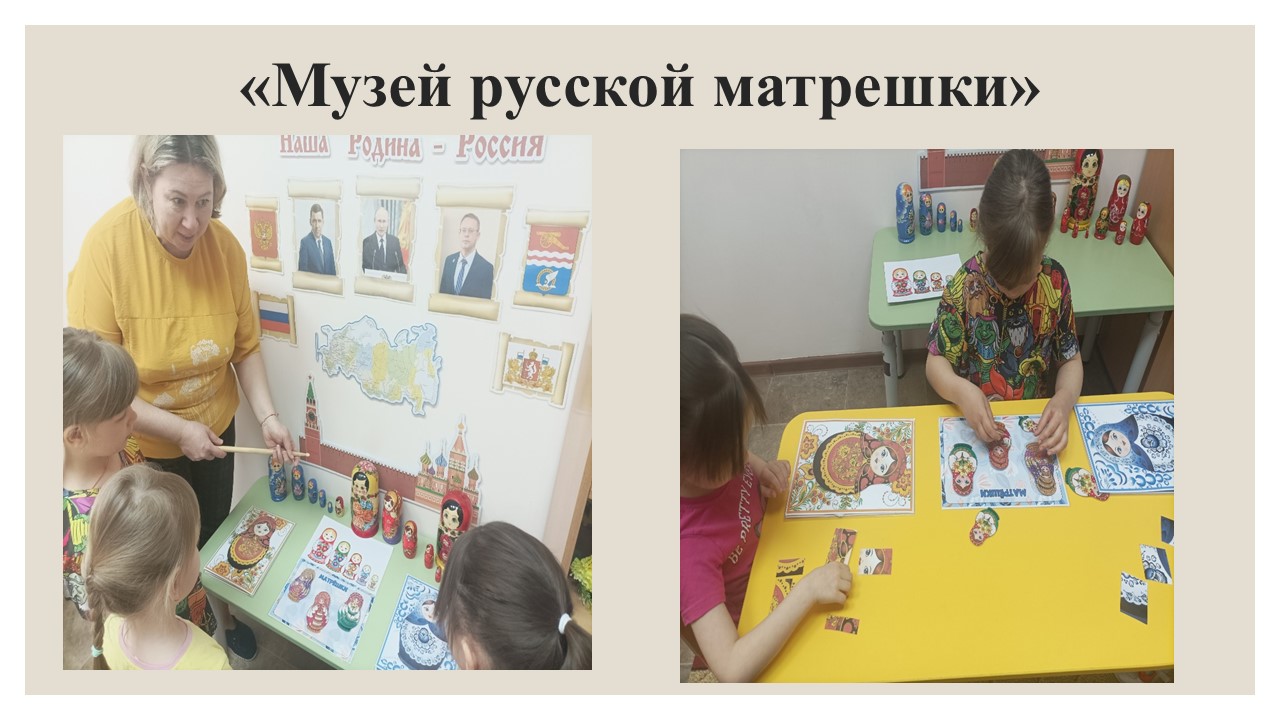 Слайд19