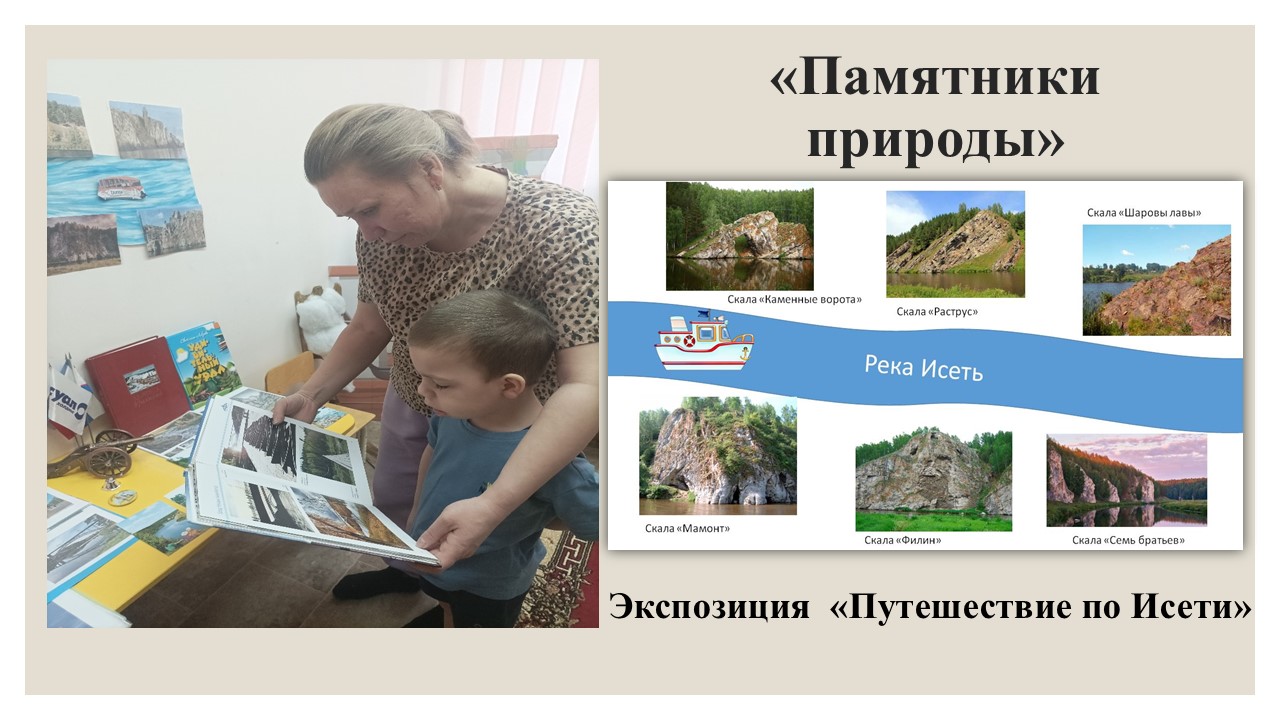 Слайд28